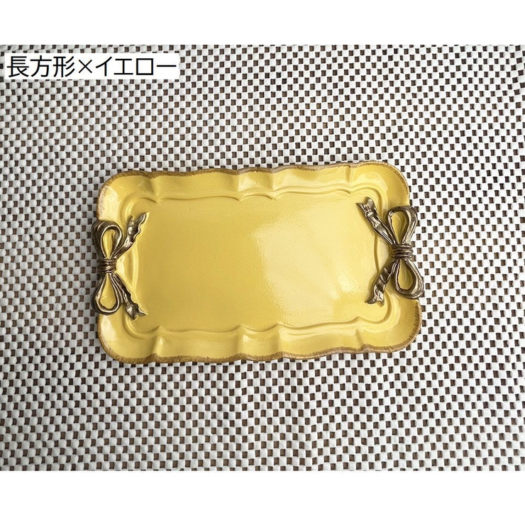 アクセサリートレー アクセサリーケース プレート | PlusNao | 詳細画像15 