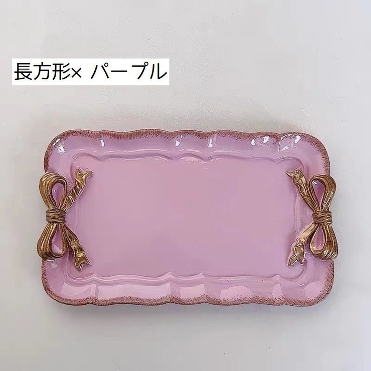 アクセサリートレー アクセサリーケース プレート | PlusNao | 詳細画像17 