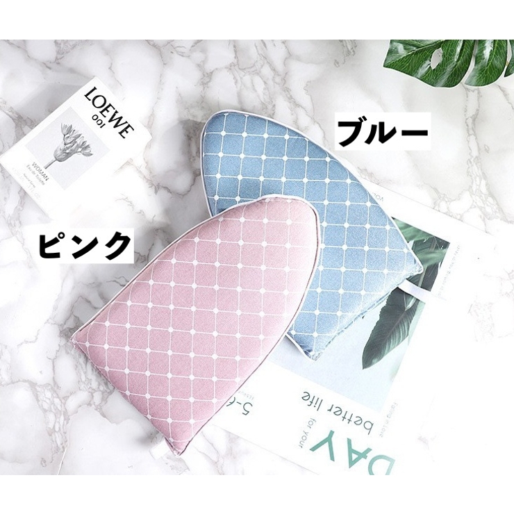 アイロンミトン ハンディアイロン台 ミニアイロン台 | PlusNao | 詳細画像14 