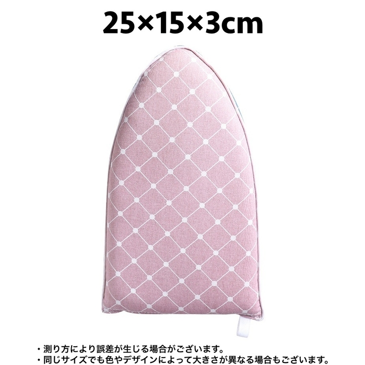 アイロンミトン ハンディアイロン台 ミニアイロン台 | PlusNao | 詳細画像15 