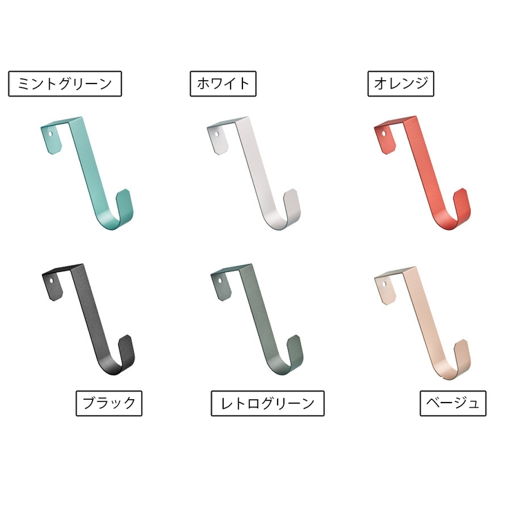 ドアハンガーフック ドアフック ドアハンガー | PlusNao | 詳細画像12 
