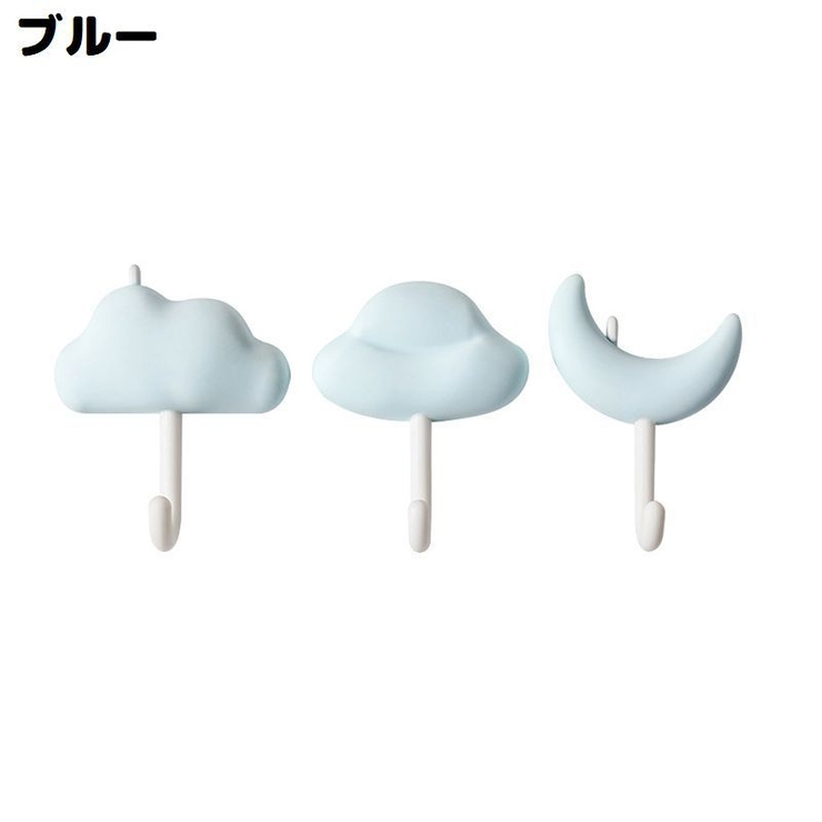 ウォールフック3個セット 壁掛け 粘着 | PlusNao | 詳細画像13 