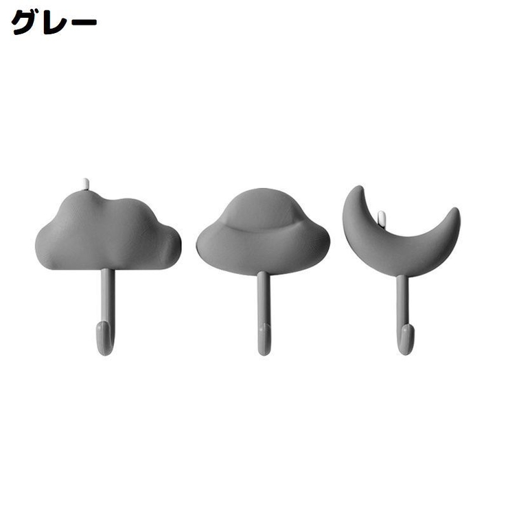 ウォールフック3個セット 壁掛け 粘着 | PlusNao | 詳細画像15 