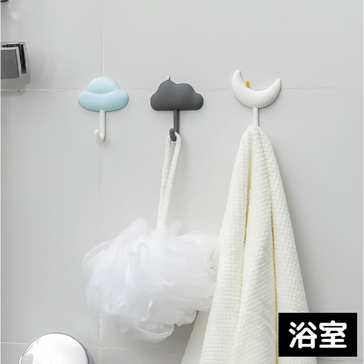 ウォールフック3個セット 壁掛け 粘着 | PlusNao | 詳細画像5 
