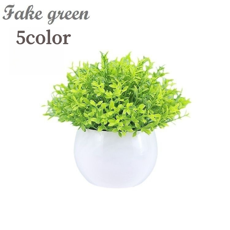 造花 フェイクグリーン 人工植物 | PlusNao | 詳細画像1 