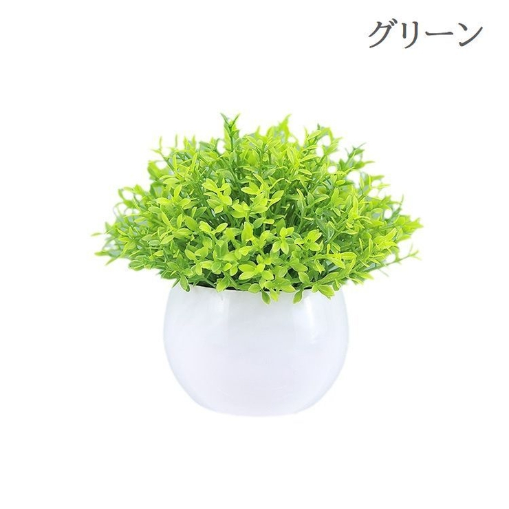 造花 フェイクグリーン 人工植物 | PlusNao | 詳細画像2 