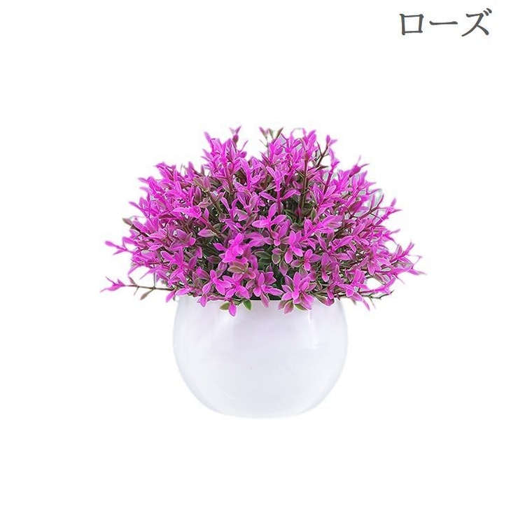 造花 フェイクグリーン 人工植物 | PlusNao | 詳細画像3 