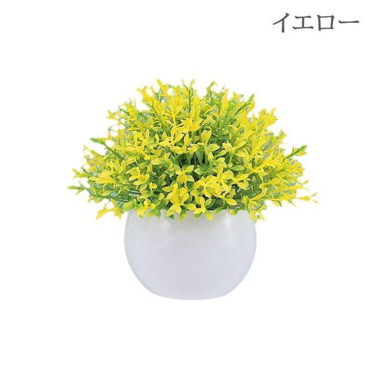 造花 フェイクグリーン 人工植物 | PlusNao | 詳細画像5 