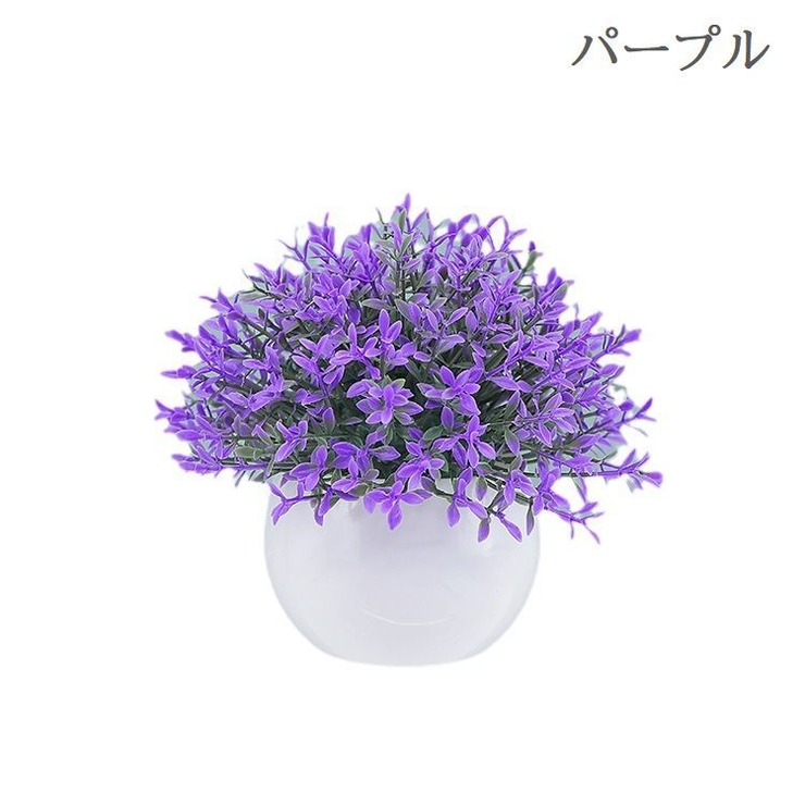 造花 フェイクグリーン 人工植物 | PlusNao | 詳細画像6 