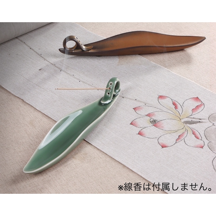 お香立て 線香皿 インセンスホルダー | PlusNao | 詳細画像2 