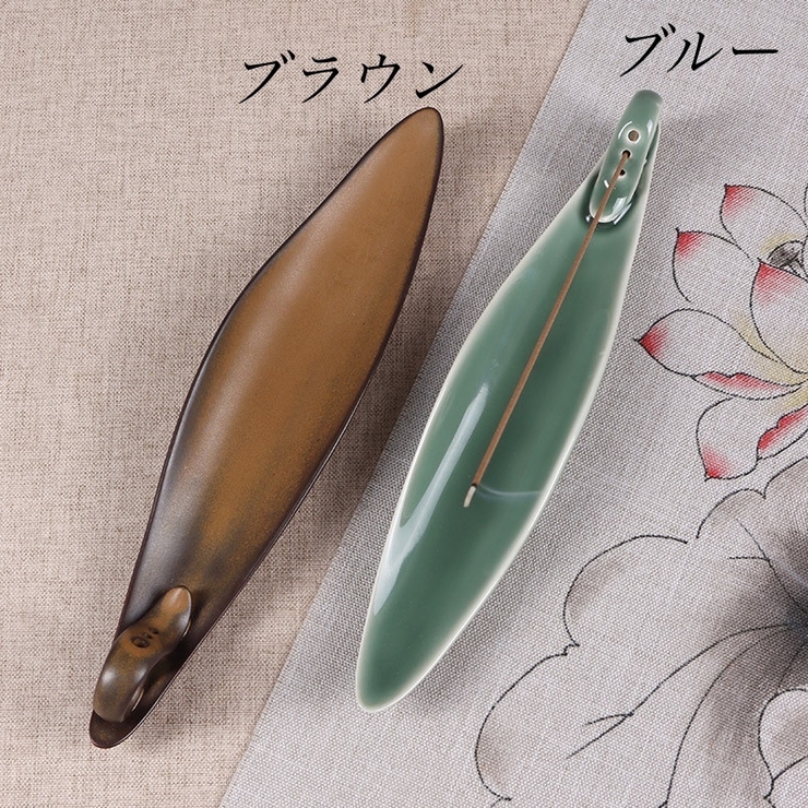 お香立て 線香皿 インセンスホルダー | PlusNao | 詳細画像7 