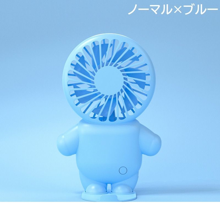 ポータブル扇風機 USB充電式 ミニ扇風機 | PlusNao | 詳細画像17 