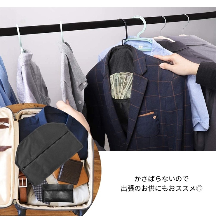 ウォールポケット 小物入れ ハンガー用 | PlusNao | 詳細画像5 
