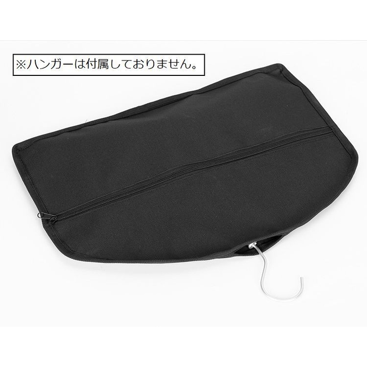 ウォールポケット 小物入れ ハンガー用 | PlusNao | 詳細画像7 