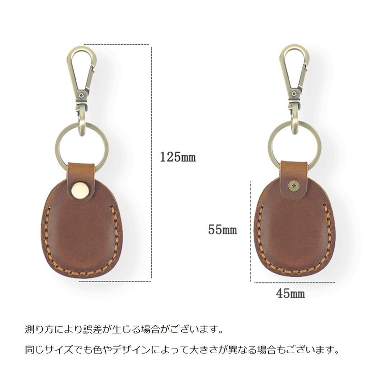 キーホルダー キーリング ナスカン付き | PlusNao | 詳細画像11 