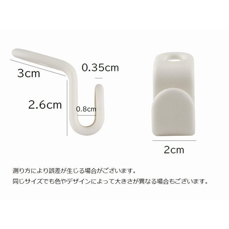 ハンガー連結フック 6個入り ジョイントフック | PlusNao | 詳細画像18 