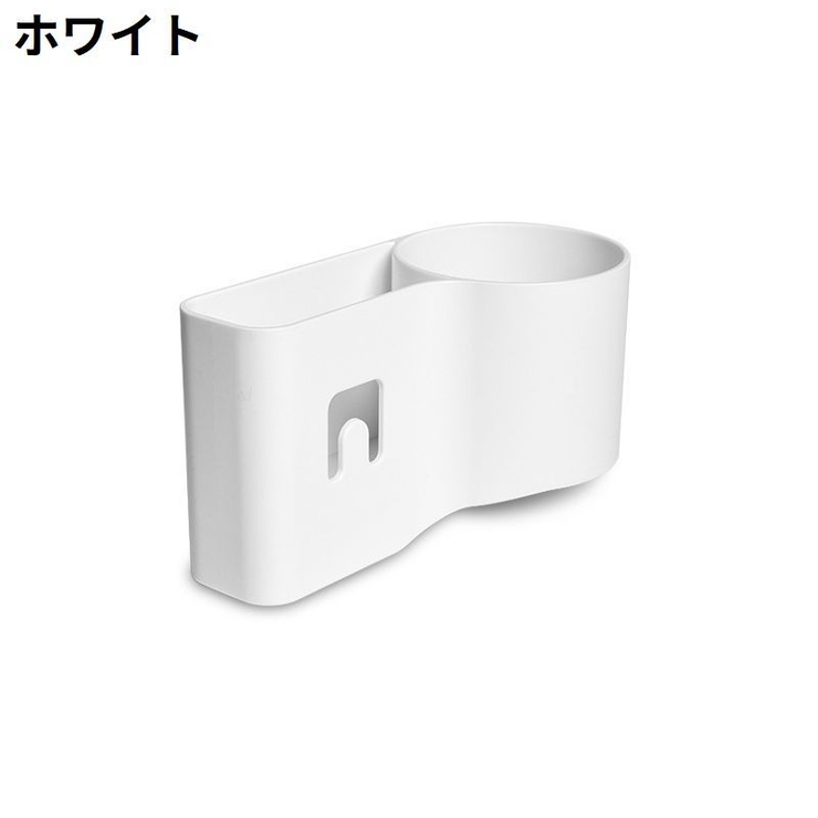 ドライヤーホルダー ヘアドライヤー壁面収納ラック 壁掛けスタンド | PlusNao | 詳細画像11 