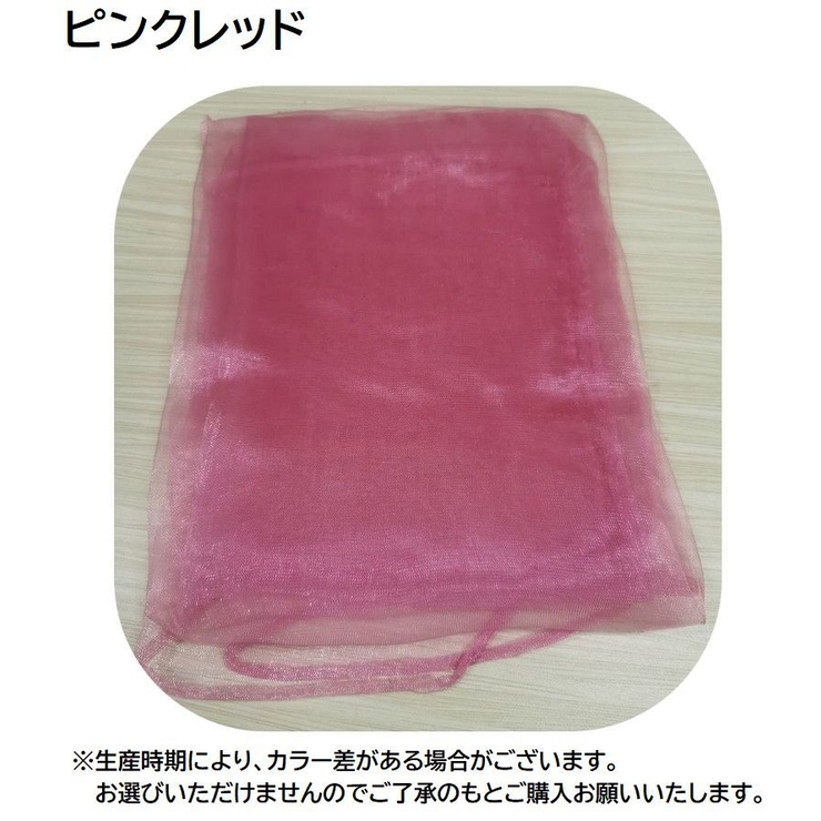 リトミックスカーフ 60×60cm 単品 | PlusNao | 詳細画像19 