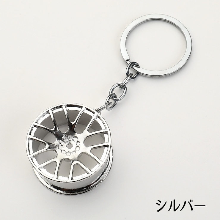 キーホルダー キーリング 鍵ホルダー | PlusNao | 詳細画像2 