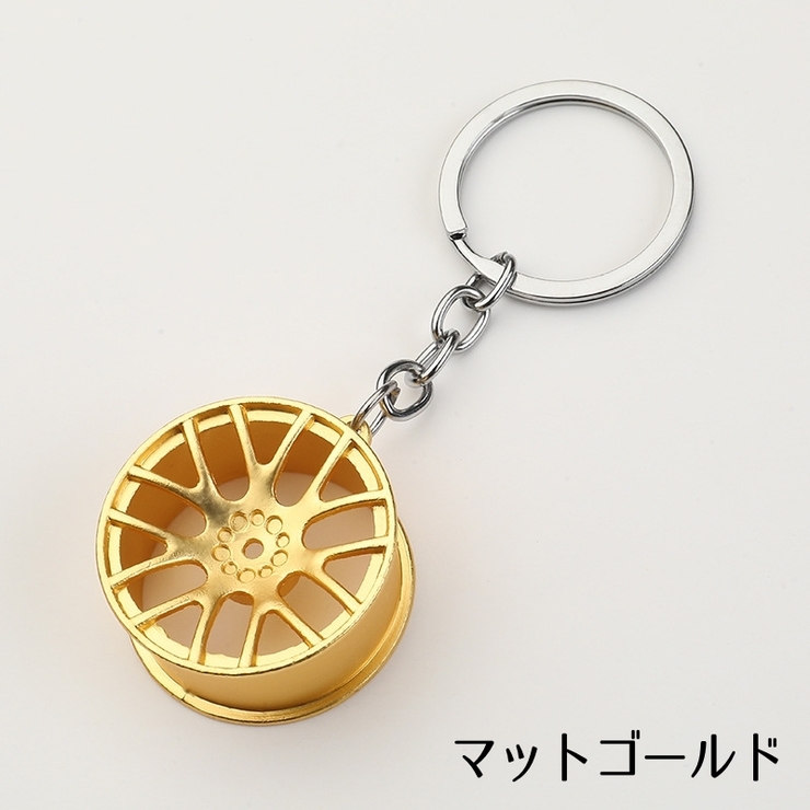 キーホルダー キーリング 鍵ホルダー | PlusNao | 詳細画像5 