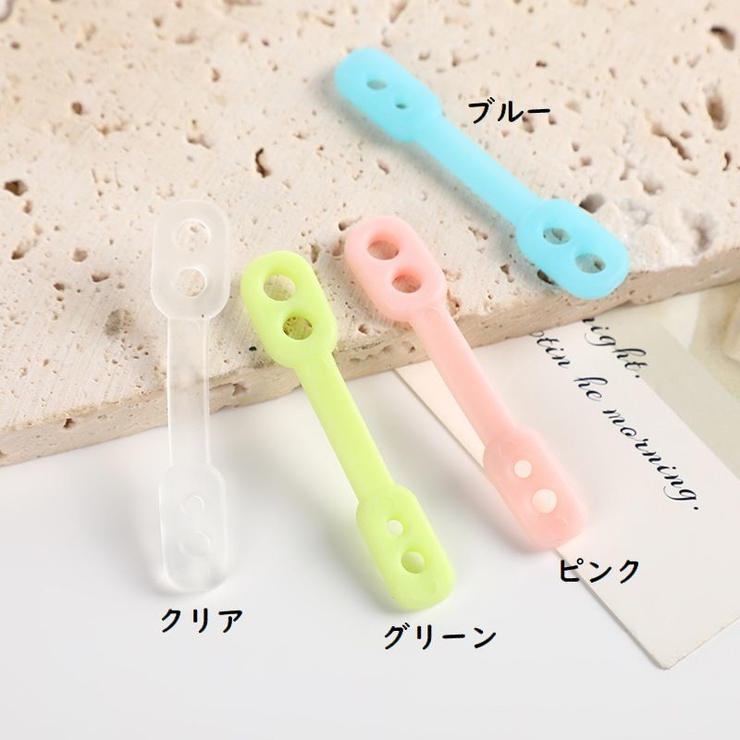 ハンガーストッパー 20個セット ハンガーキャッチ | PlusNao | 詳細画像5 