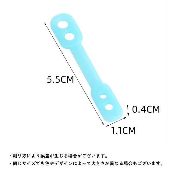 ハンガーストッパー 20個セット ハンガーキャッチ | PlusNao | 詳細画像6 