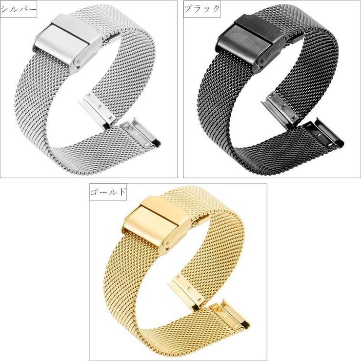 腕時計用ベルト バンド 替えベルト | PlusNao | 詳細画像10 