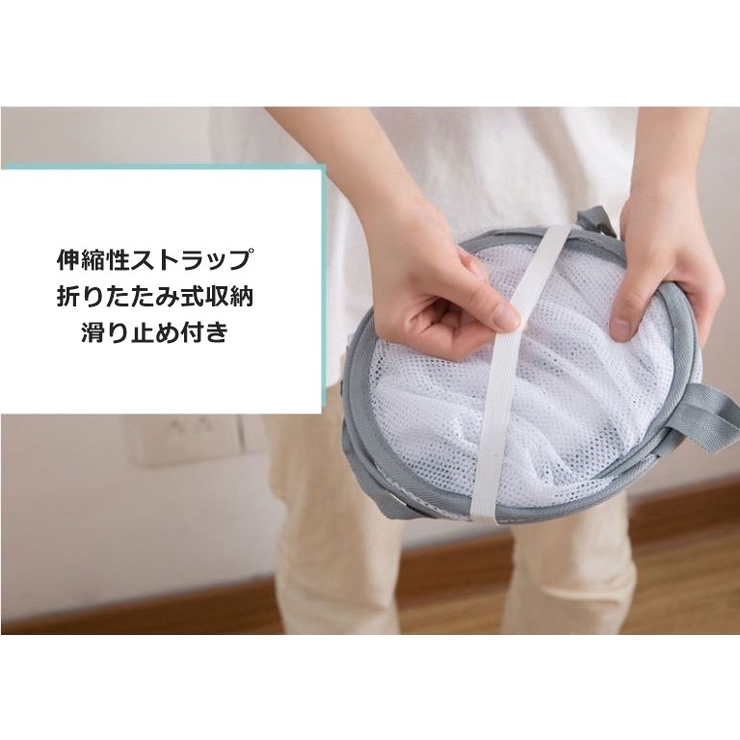 平干しネット 物干しネット 日用品雑貨 | PlusNao | 詳細画像9 