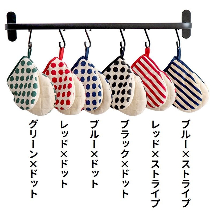 鍋つかみ オーブンミトン キッチングローブ | PlusNao | 詳細画像19 