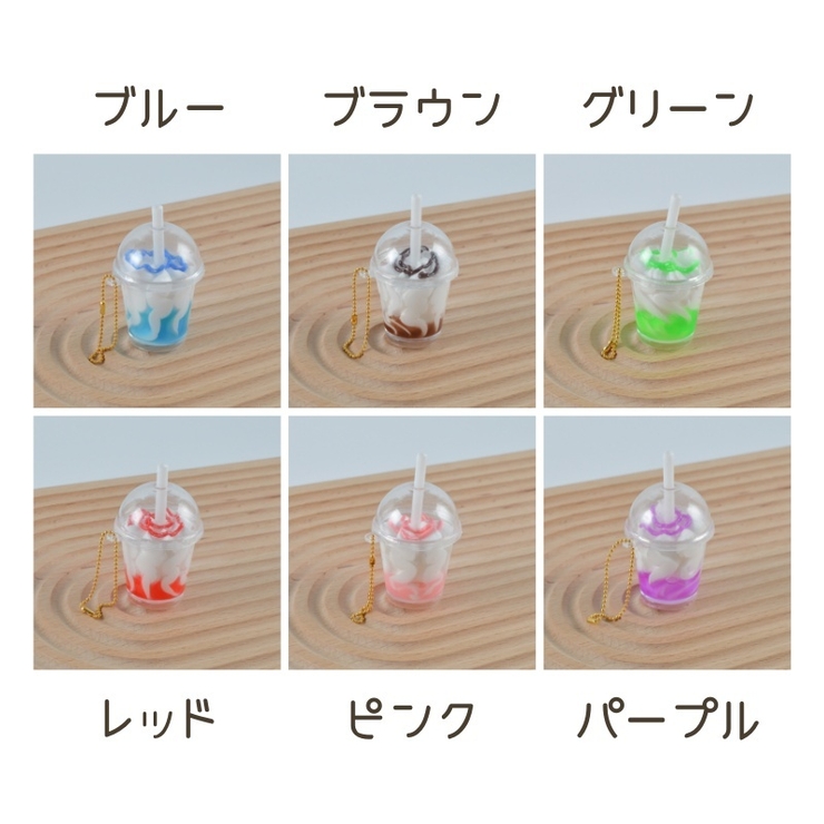キーホルダー レディース スイーツ | PlusNao | 詳細画像16 