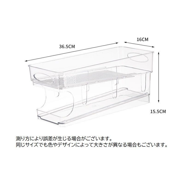 缶ストッカー 缶飲料 収納ラック | PlusNao | 詳細画像10 