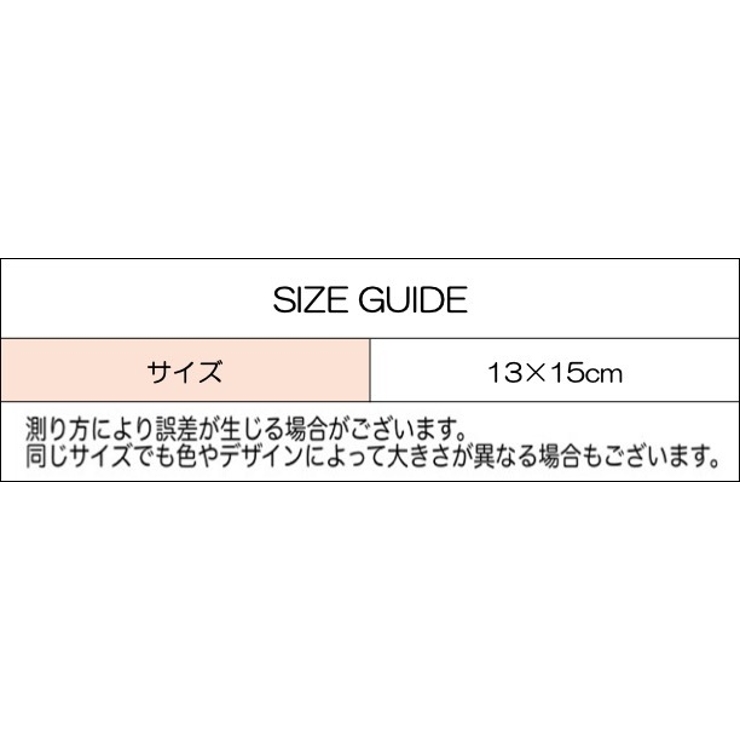 バースデーカード グリーティングカード 手紙 | PlusNao | 詳細画像11 
