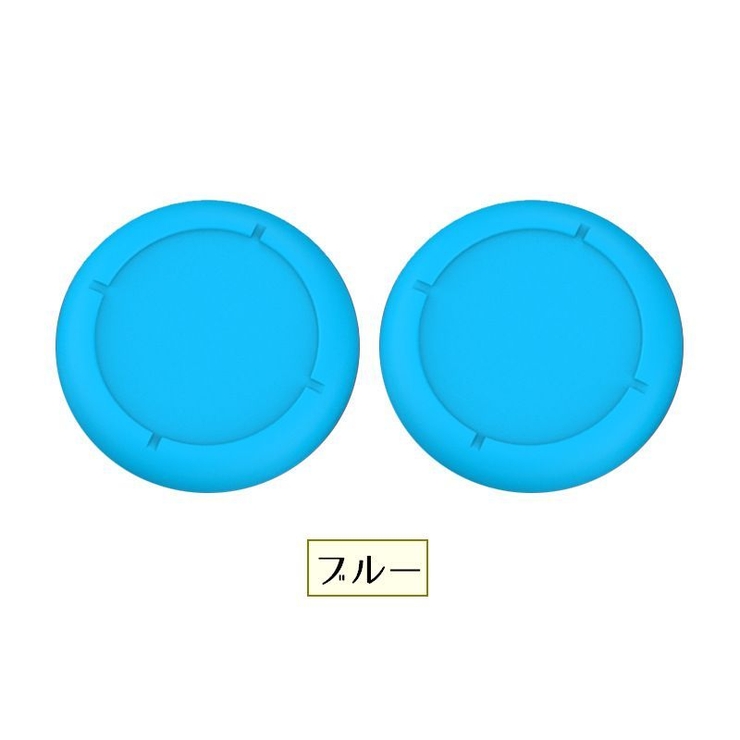 アナログスティックカバー 同色4個セット スイッチ | PlusNao | 詳細画像11 
