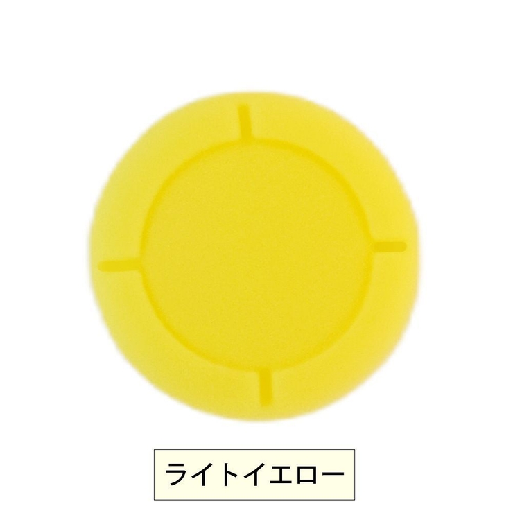 アナログスティックカバー 同色4個セット スイッチ | PlusNao | 詳細画像15 