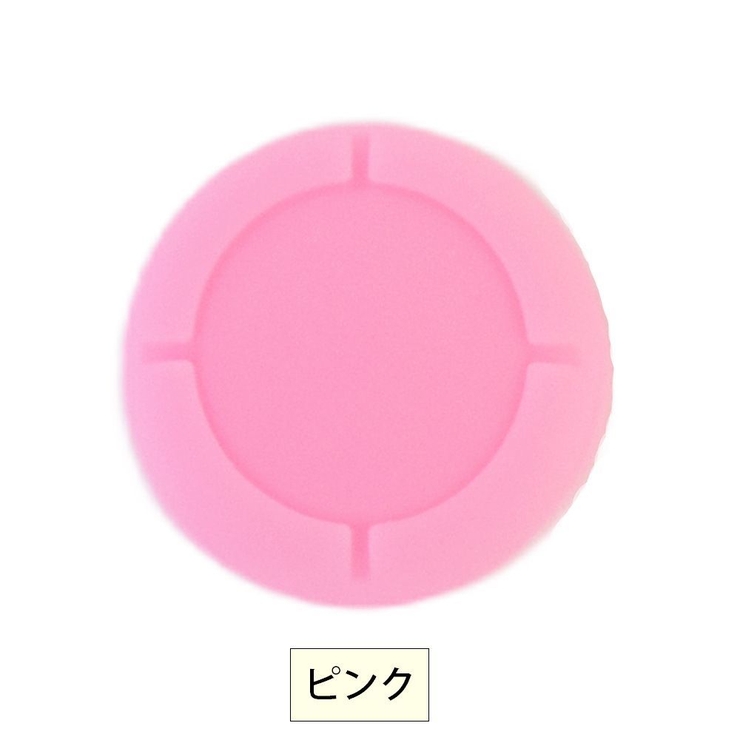 アナログスティックカバー 同色4個セット スイッチ | PlusNao | 詳細画像16 