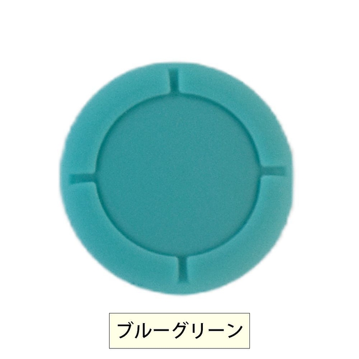 アナログスティックカバー 同色4個セット スイッチ | PlusNao | 詳細画像17 