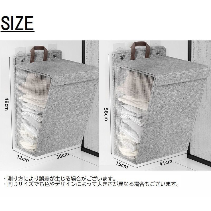 ランドリーバスケット 洗濯用品 ランドリー | PlusNao | 詳細画像13 