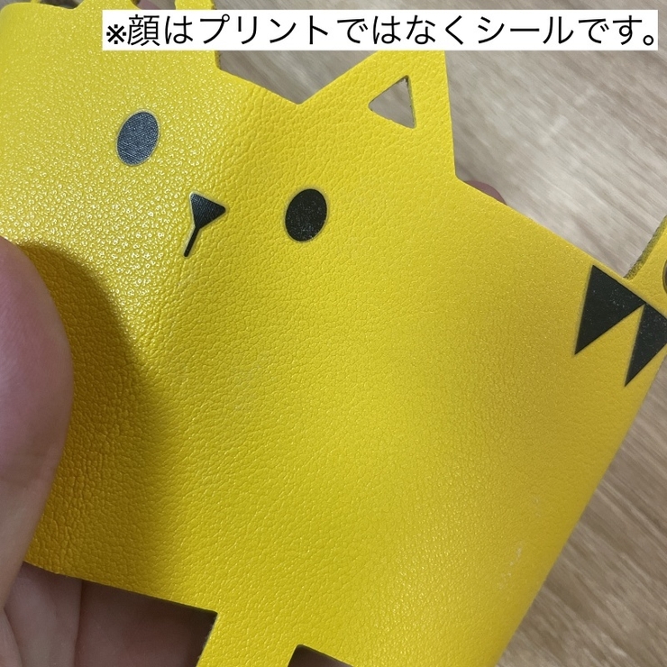 ドリンクホルダー カップホルダー ストラップ付き | PlusNao | 詳細画像7 