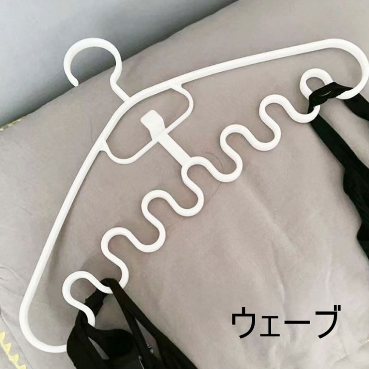 ズボンハンガー 5連 5段 | PlusNao | 詳細画像10 
