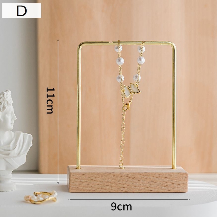 アクセサリースタンド ジュエリースタンド アクセサリー用品 | PlusNao | 詳細画像10 