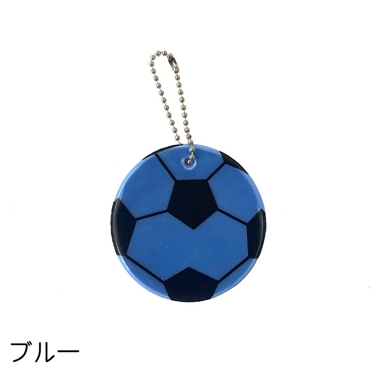 反射キーホルダー 単品 1個 | PlusNao | 詳細画像12 