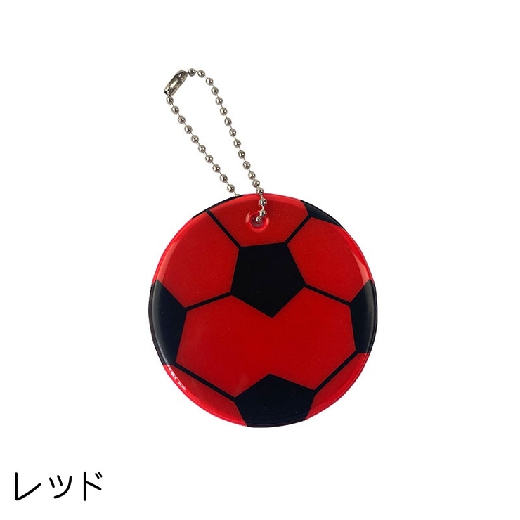 反射キーホルダー 単品 1個 | PlusNao | 詳細画像14 