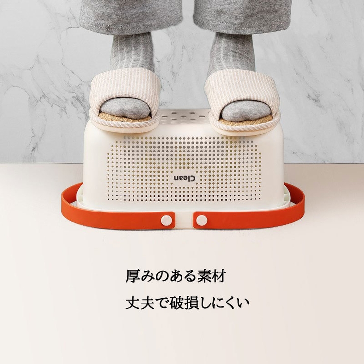 お風呂バスケット カゴ かご | PlusNao | 詳細画像6 