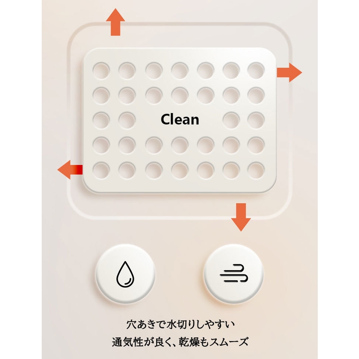 お風呂バスケット カゴ かご | PlusNao | 詳細画像7 