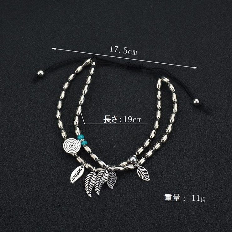 アンクレット レディース リーフ | PlusNao | 詳細画像4 