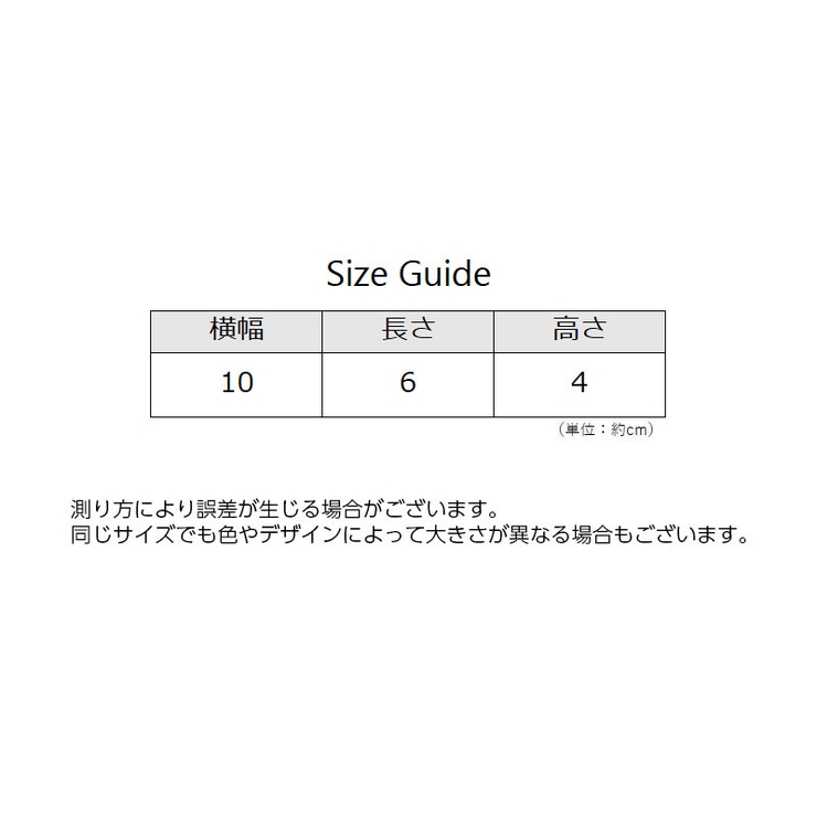 アクセサリーケース ジュエリーボックス リングケース | PlusNao | 詳細画像10 