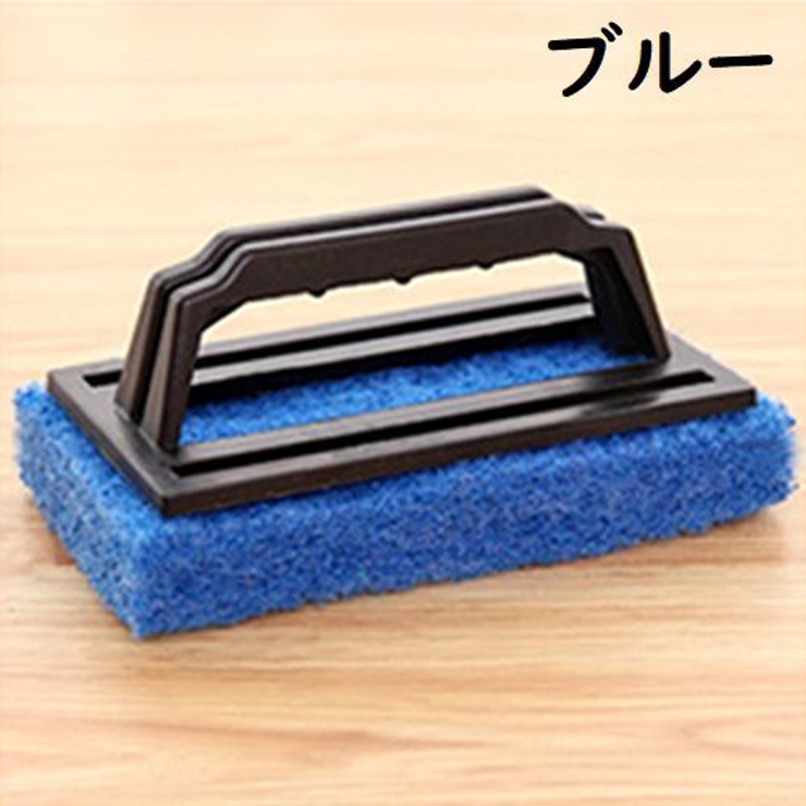 キッチンスポンジ 持ち手付き ハンドル付き | PlusNao | 詳細画像11 