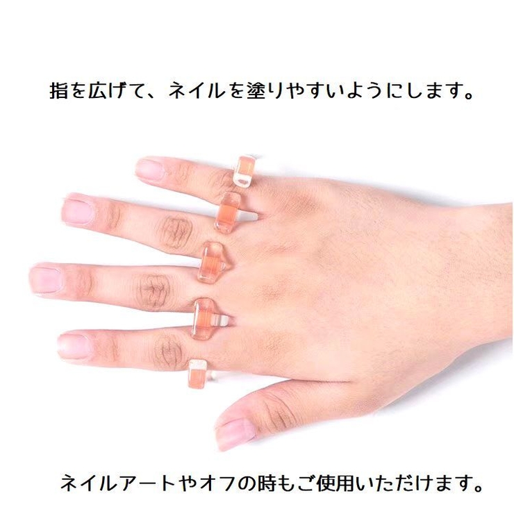 トゥセパレター ２枚入り 足指 | PlusNao | 詳細画像2 