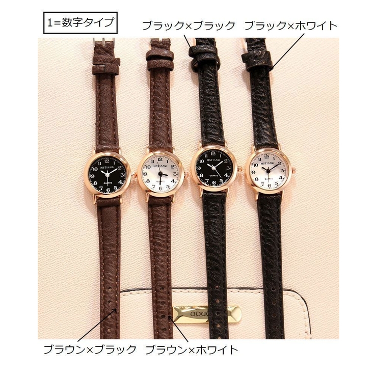 腕時計 リストウォッチ レディース | PlusNao | 詳細画像16 