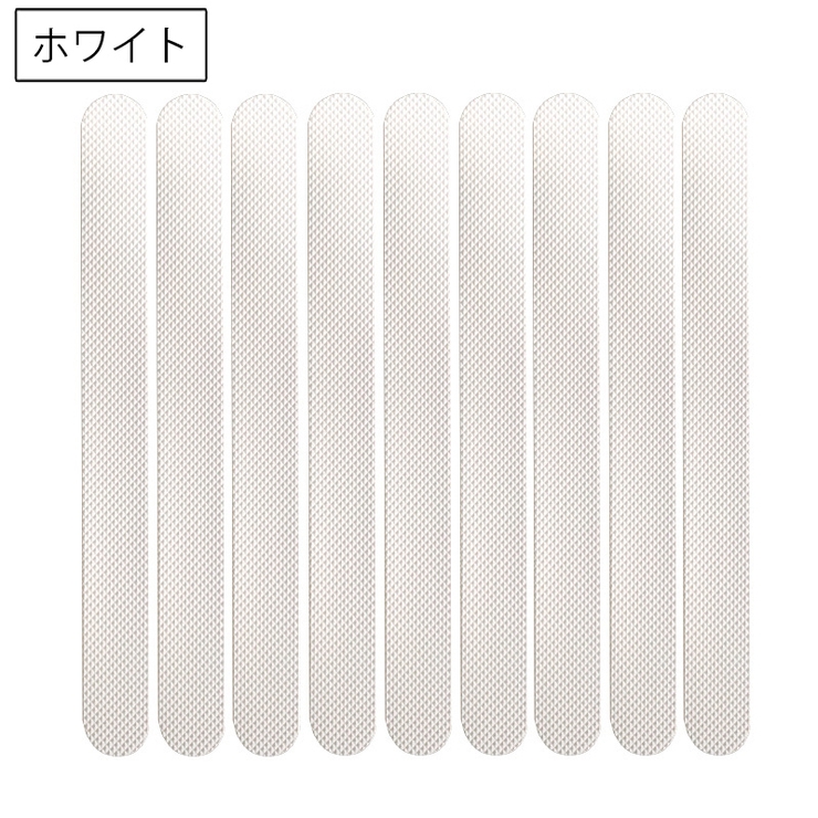 滑り止めシール 同色24枚セット 滑り止めテープ | PlusNao | 詳細画像11 